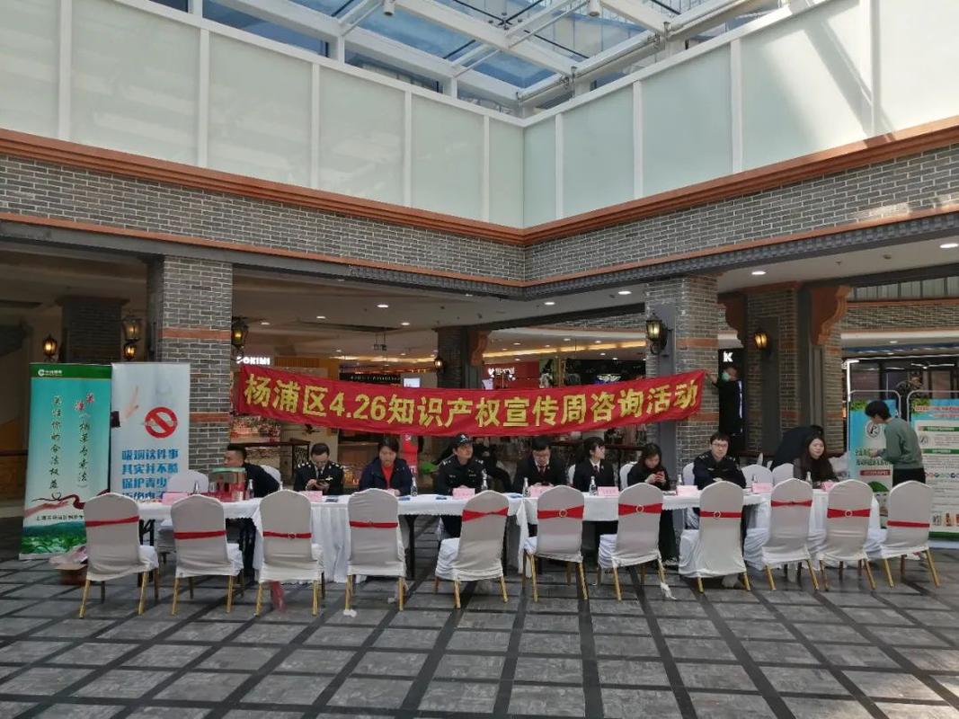知识产权被侵犯怎么办？来这里找专家咨询！