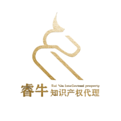 知识产权服务的多元价值与法律边界——从商标版权代理到专业咨询