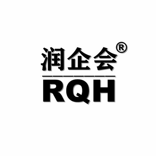 多元业务融合与知识产权赋能 企业合规经营新路径