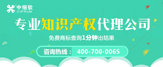 农产品注册商标如何申请？一份详尽的知识产权咨询指南